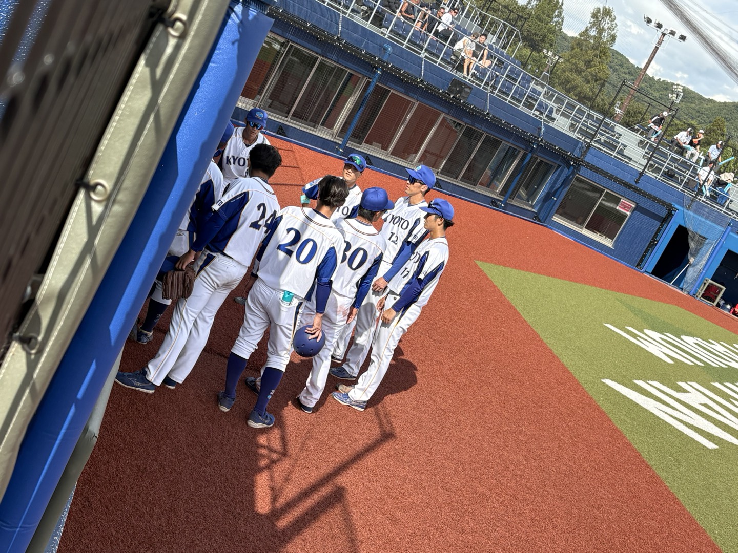 第80回 国民スポーツ大会 近畿ブロック予選大会