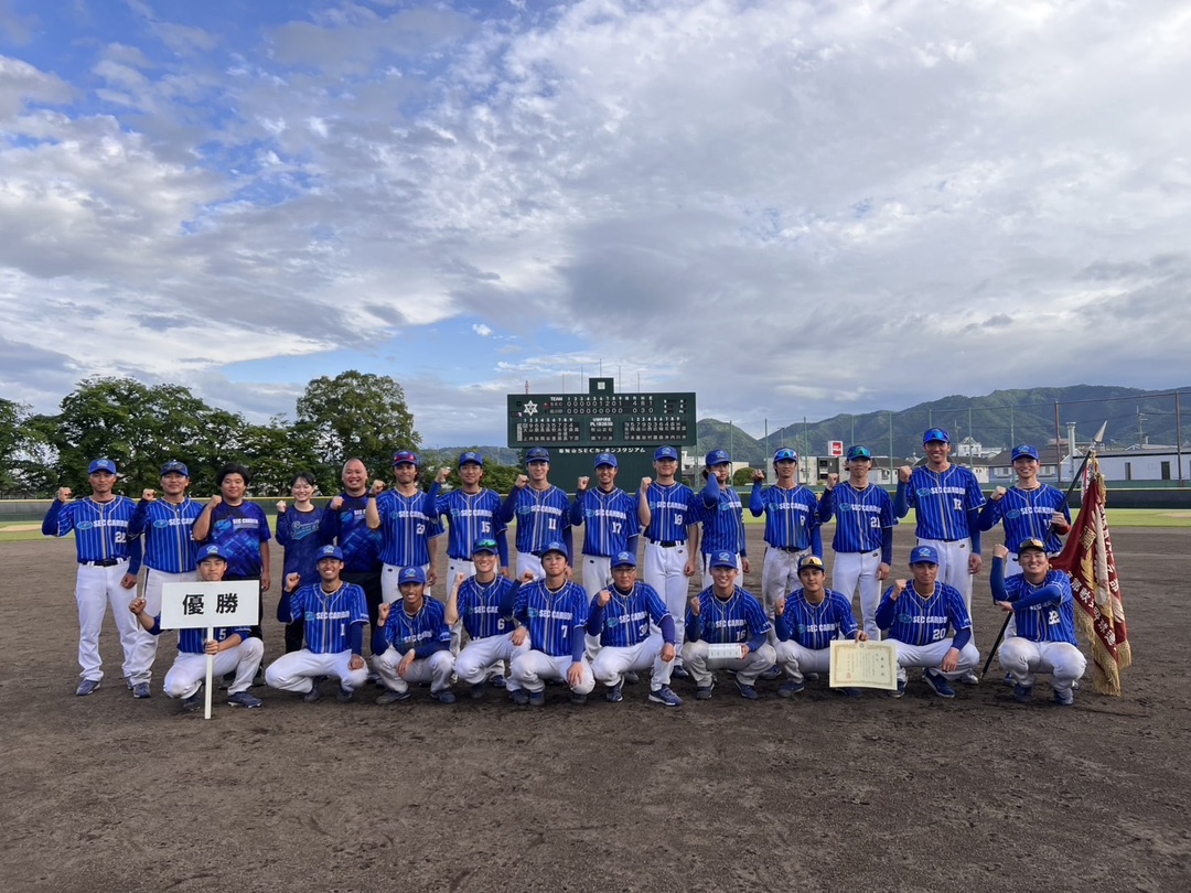 第80回 国民スポーツ大会 京都府予選大会　優勝報告