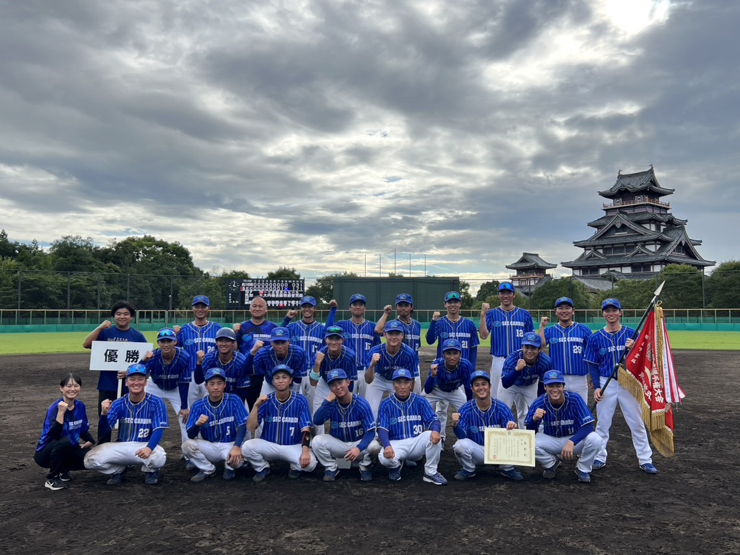 第30回　西日本軟式野球大会　京都府予選優勝
