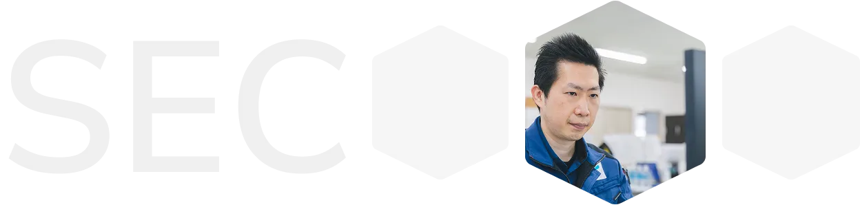 SECC